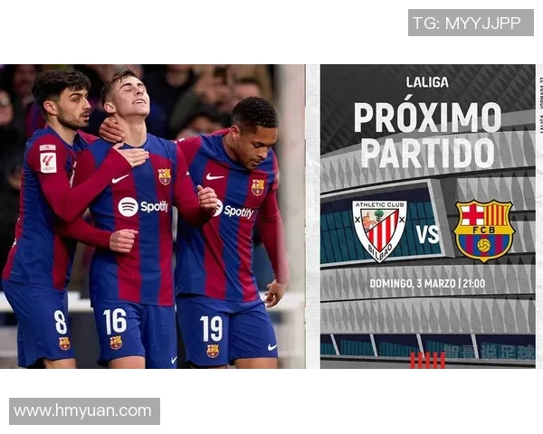 西甲巅峰对决:毕尔巴鄂竞技与皇马的战术博弈与历史渊源分析 西甲巅峰对决:毕尔巴鄂竞技与皇马的战术博弈与历史渊源分析