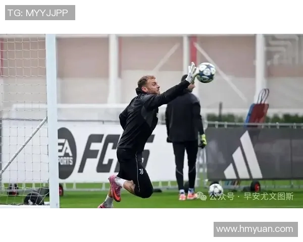 布雷默获医生批准将于12月7日复出对阵那不勒斯期待重返赛场