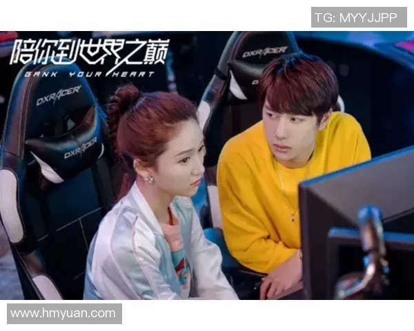 传统体育精神在电竞领域的传承与价值观延续探讨