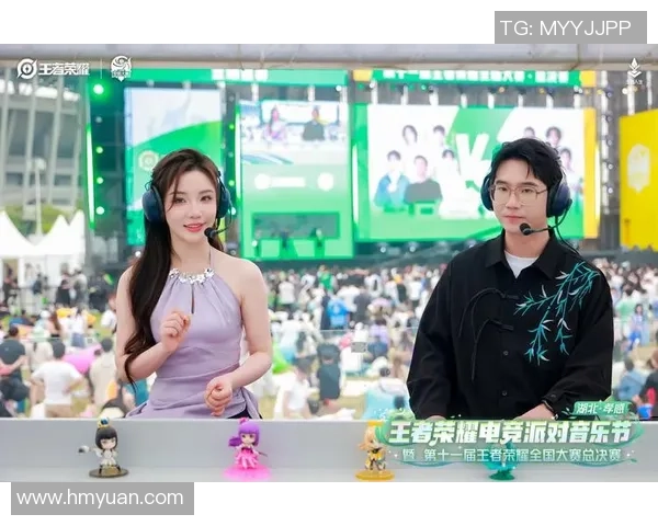 虫洞电竞新纪元：跨越时空的虚拟竞技盛宴